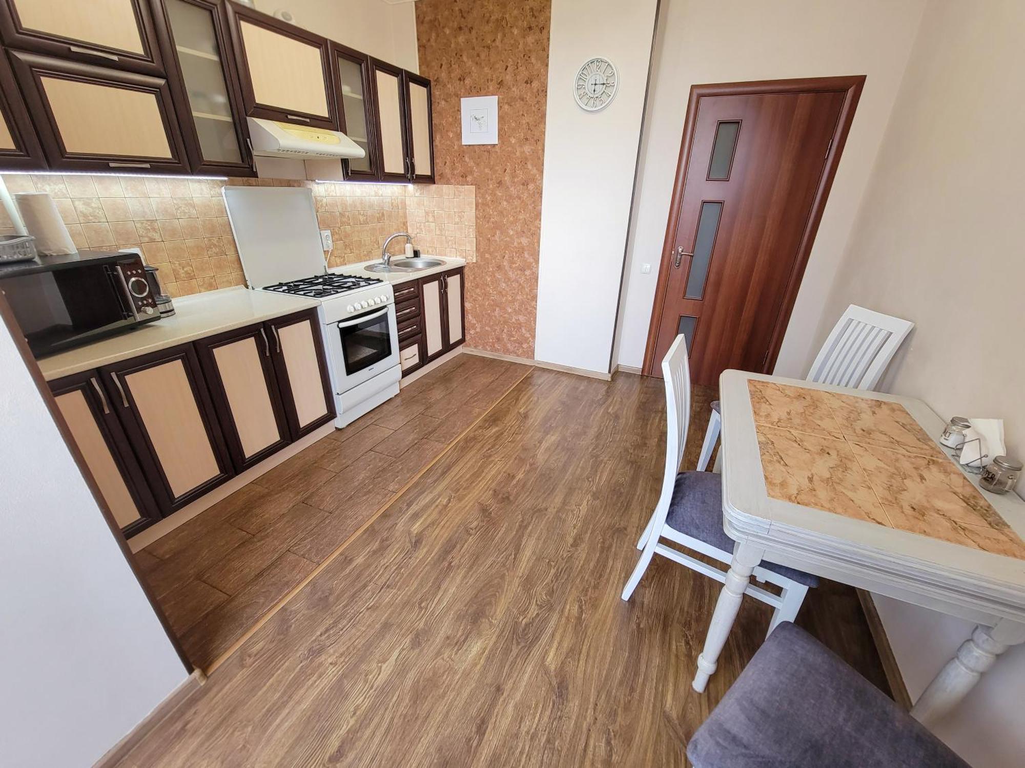 Fine Ap4Youif Ivano-Frankivsk Room photo